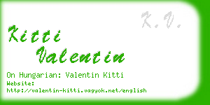kitti valentin business card